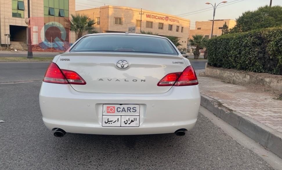 تويوتا أفالون